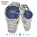 ペアウォッチ セイコー ワイアード ペアスタイル ソーラー SEIKO WIRED AGAD096-AGED103 44,0 ネイビー SEIKO WIRED ...
