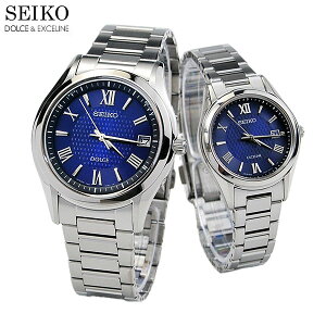 ZCR[ h`F&GNZ[k yAEHb` Navy \[[dgv rv SEIKO SADZ197-SWCW147 [242,0] yA Jbv uh EHb`