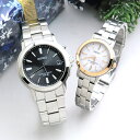 【決算処分】セイコー ソーラー電波 スピリット2 ペアウォッチ ss&ssgp (B)SEIKO SBTM169-SSDY018(ssdt048) 100,0 ブ…