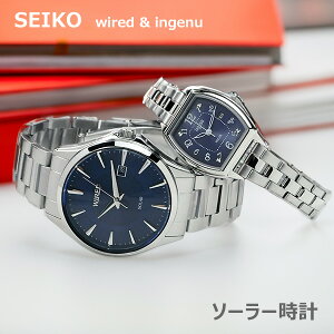 yAEHb` \[[ rv SEIKO wiredingenu pair agad411-ahjd415 \[[EHb` \[[[d drsv