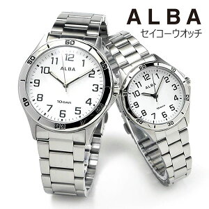 ZCR[ Ao yAEHb` SEIKO ALBA AQPK409-AQQK407 12.0 10Ch ̓ yAMtg