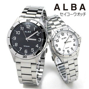 yA v Jbv  ZCR[ Ao yAEHb` SEIKO ALBA AQPK410-AQQK407 12.0 10Ch ubNzCg
