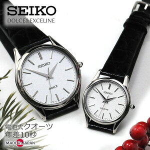 yAEHb` ZCR[ h`F&GNZ[k vxg N10b dr NI[c SEIKO SACM171-SWDL209 [121,0] uh Mtg yArv 蕨 җ  Ď j  LO ̓ M