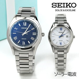 �y�A�E�H�b�` �Z�C�R�[ �h���`�F&�G�N�Z���[�k �y�A�E�H�b�` Navy&white �\�[���[�d�g���v �r���v SEIKO SADZ197-SWCW145[242,0] �y�y�A �J�b�v�� �u�����h �E�H�b�`�z