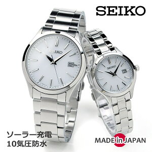yAEHb` ZCR[ vw 40 50 LO  LO ZNV \[[ (zCg) SEIKO SBPX143-STPX093 [60,0] rv yA Jbv EHb` uh Mtg { yAEIb