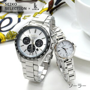 肰ȂyAEHb` SEIKO \[[ SBPY165-SSVR139 [91,0] ZCR[ rv yA d \[[v ΂鑡蕨 j LO yAMtg lC