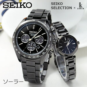 肰ȂyAEHb` SEIKO \[[ SBPY169-SSVR141 [96,0] ZCR[ rv I[ubN  tubN yA d \[[v ΂鑡蕨 j LO yAMtg lC N[