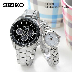 ���肰�Ȃ��y�A�E�H�b�` SEIKO �\�[���[ SBPY185-SSVR139 91,0 �Z�C�R�[ �r���v �y�A �����d �\�[���[���v ��΂�鑡�蕨 ���j���� �L�O�� �y�A�M�t�g �l�C �����낢 �t�@�b�V����