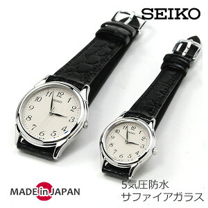 yAEHb` ZCR[ZNV ^ U[xg SBTB005-STTC005 [36,0] ItzCg v rv yA Jbv EHb` uh Mtg j   Ď  LOi 蕨 v