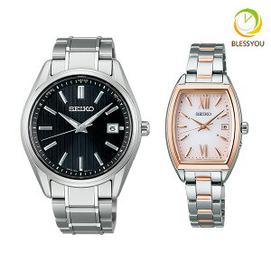 SEIKO yAEHb` \[[dgv ZCR[ZNV SV[Y rv sbtm341-swfh126 [0123.0] dg\[[ 肰ȂyA