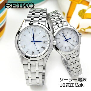 ZCR[ yAEHb` \[[dg rv 10Ch yA ZCR[ ZNV SV[Y yAf j zCg SEIKO SBTM357-SSDY047 Jbv uh EHb` 108,0 ^oh 
