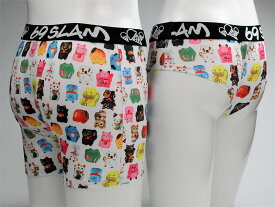 ペアパンツ 「LUCKY CAT」 猫 ねこ ネコ 招き猫 MICROFIBER BOXER 69slam MBYLKC-PO/GYXLKC-PO 【ペアルック ペア カップル ペアパンツ お揃い カップル下着 ペア下着 ボクサーパンツ】