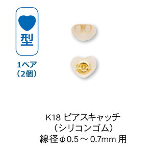 sAX Lb`̂ VR K18 n[g` sAXLb` VRSt ia0.5`0.7mmpj 1yAi2j g4mk-hmgs [ lR|Xz ]