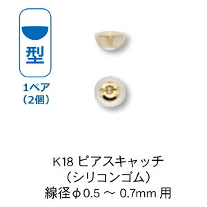 sAX Lb`̂ VR K18 o` sAXLb` VRSt ia0.5`0.7mmpj 1yAi2j g4mk-mgs [ lR|Xz ]