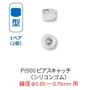 sAX Lb`̂ VR v`i Pt900 M` sAXLb` VRSt i0.65`0.75mmpj 1yAi2j p4mk-kgsm lR|Xz