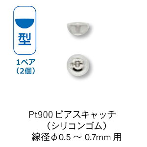 sAX Lb`̂ VR v`i Pt900 o` sAXLb` VRSt i0.5`0.7mmpj 1yAi2j p4mk-mgs lR|Xz