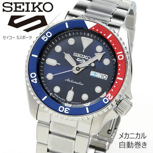 ZCR[5X|[c @Bv SBSA003 39,0 SEIKO 5SPORTS JjJ Y rv V[X[obN (芪t) I[g}`bN u[×bh 10Ch _Co[fUC made in japan 