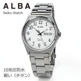 セイコー アルバ 腕時計 メンズ ALBA AEFJ410 13,0 10気圧防水 父の日ギフト 父の日 プレゼント 実用的