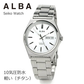 セイコー アルバ 腕時計 メンズ ALBA AEFJ412 13,0 10気圧防水 父の日ギフト 父の日 プレゼント 実用的