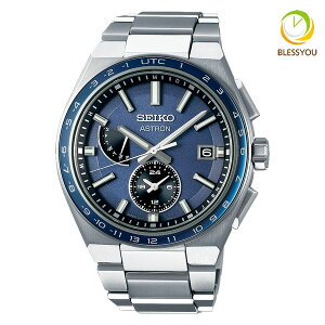 SEIKO ASTRON ZCR[ rv Y \[[dg AXg SBXY037 [210,0]