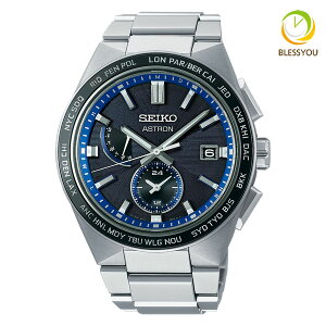 SEIKO ASTRON ZCR[ rv Y \[[dg AXg SBXY051 [180,0]