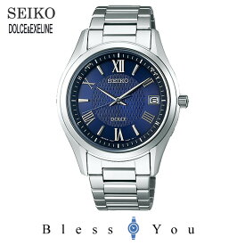 SEIKO DOLCE セイコー ソーラー電波 腕時計 メンズ ドルチェ 日本製 SADZ197 [110,0]
