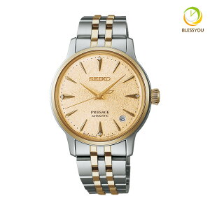 �Z�C�R�[ �v���U�[�W�� SRRY052 ���f�B�[�X �r���v �������� ���J�j�J�� �S�[���h������ �_�C�������h ���{�� SEIKO PRESAGE Cocktail Time ���K�i 74,0