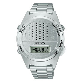 セイコー 音声デジタルウォッチ 音声報知機能つき　SBJS013 [17,0] シルバー 点字説明書付なので目の不自由なかたや盲人にもおすすめできる腕時計です。