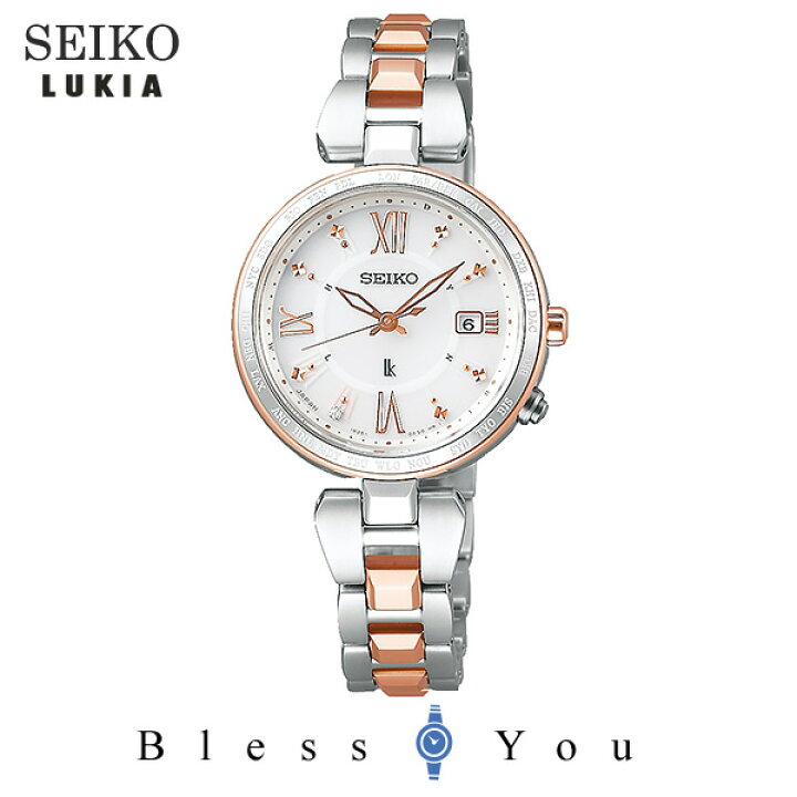 楽天市場 ポイント最大43倍 最大00円offクーポン Seiko Lukia セイコー 腕時計 レディース ソーラー電波 ルキア Ssqv056 78 0 ペアウォッチ G Shock Blessyou