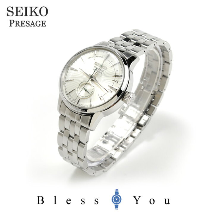 楽天市場】セイコー プレザージュ SEIKO PRESAGE 自動巻き メカニカル 腕時計 メンズ SARY129 62,0 : ペアウォッチ  G-SHOCK BlessYou