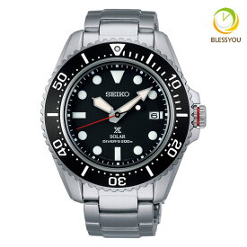 SEIKO PROSPEX セイコー メカニカル 腕時計 メンズ プロスペックス ダイバースキューバ SBDJ051 (64,0)