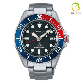 SEIKO PROSPEX セイコー メカニカル 腕時計 メンズ プロスペックス ダイバースキューバ SBDJ053 (64.0)
