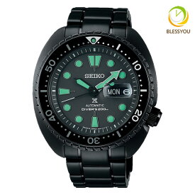 SEIKO PROSPEX セイコー メカニカル 腕時計 メンズ プロスペックス ダイバースキューバ SBDY127 95,0 2024年2月