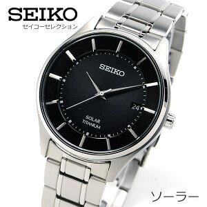 SEIKO \[[v ZCR[ZNV Y rv `^ SBPX103 [35,0] made in japan