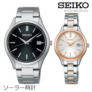 yAEHb` ZCR[ ZNV \[[ rvSEIKO SBPX147-STPX096 [63,0] (bk-pgd) yA Jbv EHb` uh Mtg { yAMtg yAMtg made in japan vw Fl 40 50 60 