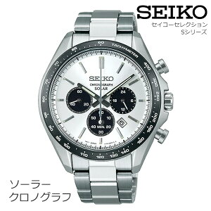 SEIKO \[[ NmOt SBPY165 [42,0] ZCR[ ZNV SV[Y Y rv 10C zCg ubN p_ lCf p_Nm