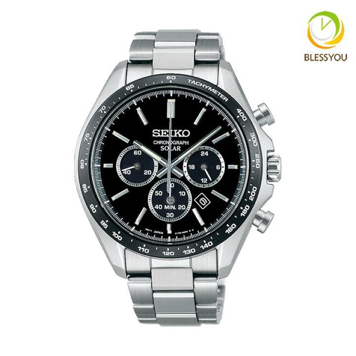 楽天市場】SEIKO ソーラー クロノグラフ SBPY167 [42,0] セイコー 
