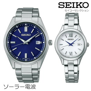 SEIKO yAEHb` \[[dgv ZCR[ZNV SV[Y rv SBTM321-SWFH129[095,7] u[+zCgj