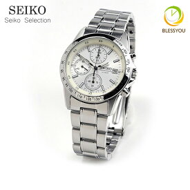 セイコー クロノグラフ 腕時計 スピリット2 SEIKO SBTQ039 15,0 ホワイト ギフト　彼に