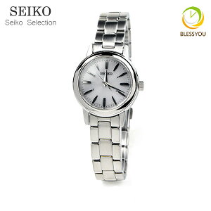 「在庫限り◆」セイコー ソーラー電波 腕時計 レディース 10気圧防水 SEIKO SELECTION セイコーセレクション ◆ SSDY017 50,0 スピリット2 電波時計 電波ソーラー 女性用