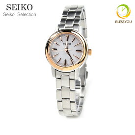 SEIKO SELECTION セイコー ソーラー電波 腕時計 レディース 10気圧防水 セイコーセレクション SSDY018 50,0 スピリット2 ■