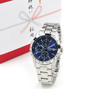 �y���̓��v���[���g ������t�� �r���v�z �Z�C�R�[ �N���m�O���t SEIKO sbtq071nairetitinohi �u���[ ��΂�� ���蕨 �� ���Ƃ����� �p�p �j�� �����Y ���v �L�O�i ������ ���� �u�����h �җ� ���j��