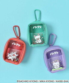 ノンタン グッズ ミニポーチ 小物入れ イヤホンポーチ カラビナ付き クリア レディース おしゃれ 小さめ ノンタンカラビナ付きポーチ ブルーブルーエ bleubleuet