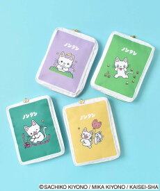 ノンタン グッズ ポーチ レディース 小物入れ 絵本 キャラクター ねこ 猫 かわいい おしゃれ 収納 大容量 大きめ ギフト プレゼント ノンタン絵本型ポーチ ブルーブルーエ bleubleuet
