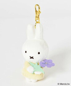 Miffy ミッフィー グッズ ぬいぐるみ キーホルダー チャーム おしゃれ かわいい 人形 マスコット チューリップ 花言葉 大人 子供 ギフト プレゼント ブルーナちょっこりサンキューマスコット ブルーブルーエ bleubleuet