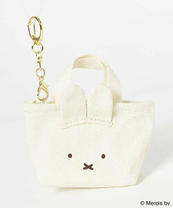 Z[ Miffy ~btB[ {X ObY L[z_[ obO`[  fB[X ~j`A g[g  킢 l Mtg v[g ʂB BRUNA MINI TOTE`[ u