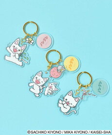 【メール便対応】 ノンタン グッズ キーホルダー チャーム レディース キーリング 絵本 キャラクター ねこ タータン ギフト プレゼント ノンタンアクリルキーホルダー ブルーブルーエ bleubleuet
