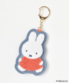【メール便対応】Miffy ミッフィー グッズ キーホルダー チャーム おしゃれ かわいい もこもこ 刺しゅう マスコット 大人 ギフト プレゼント イエロー 黄 オレンジ ブルー 青 ミッフィーカラフルサガラキーホルダー ブルーブルーエ bleubleuet
