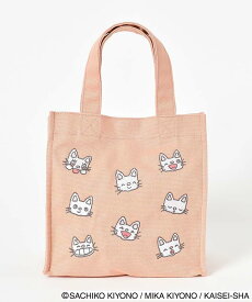 ノンタン グッズ トートバッグ レディース おしゃれ 鞄 手提げ 小さめ キャンバス 布地 刺繍 絵本 キャラクター ギフト プレゼント ノンタンおかお総柄トート ブルーブルーエ bleubleuet