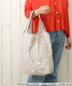 ノンタン グッズ エコバッグ 折り畳み レディース おしゃれ 小さめ 大きめ ギフト プレゼント ノンタン総柄エコバッグ ブルーブルーエ bleubleuet